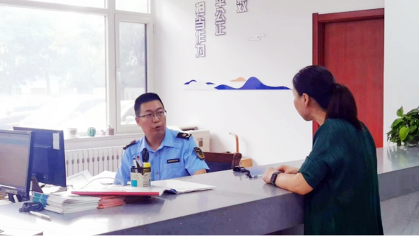 亮优揭短市场监管局289