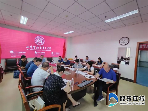 微信图片_20230919151550