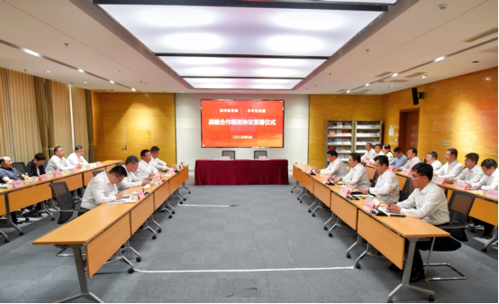 滨州医学院与牟平区签署战略合作协议 共促医药健康事业高质量发展1189