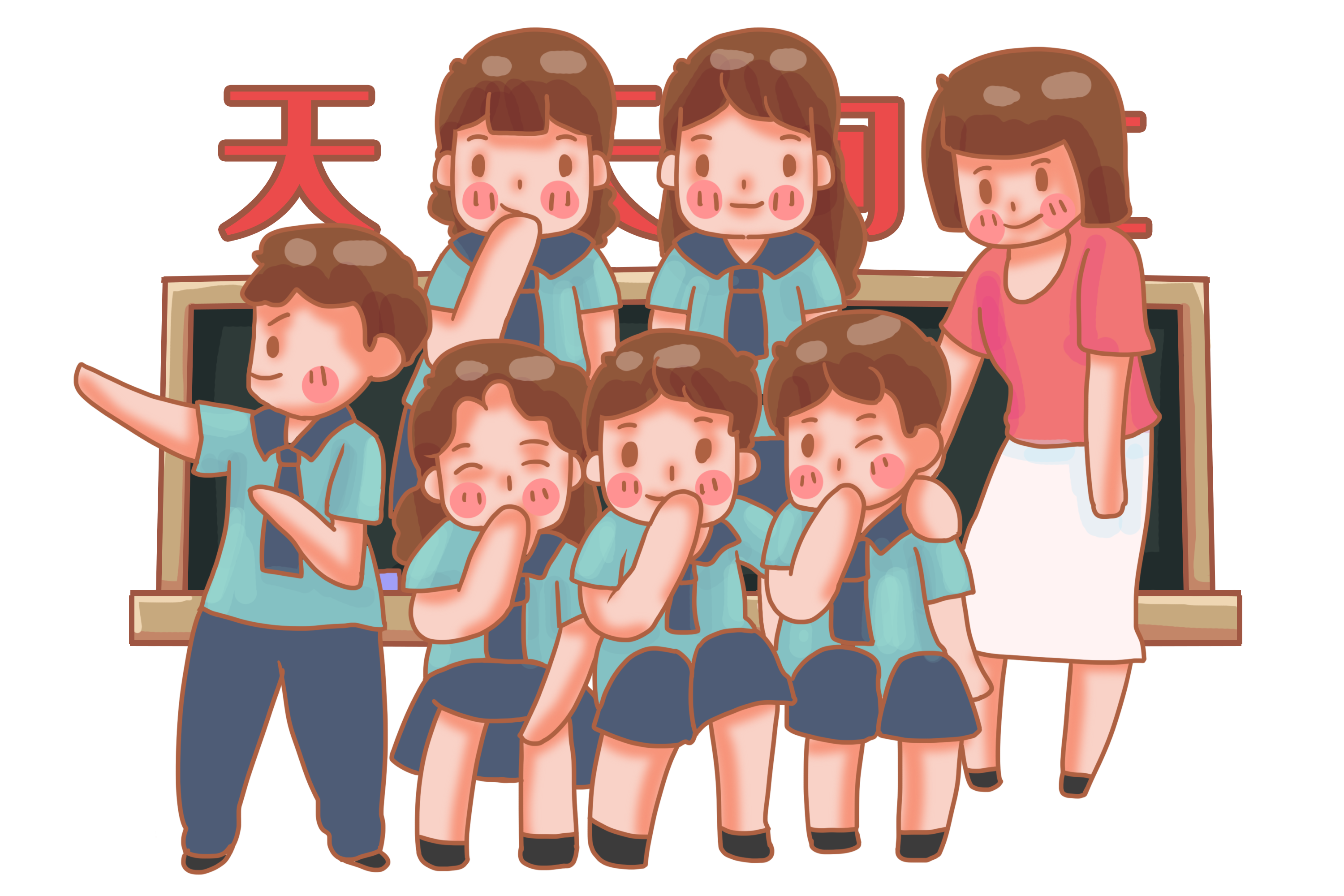 ǧ����_�༯���ְ༶����_Ԫ�ر��12274427