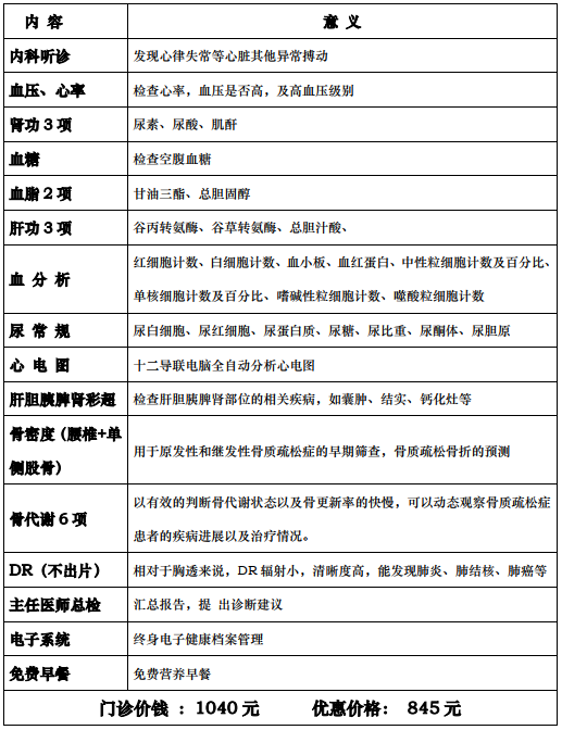 图片7