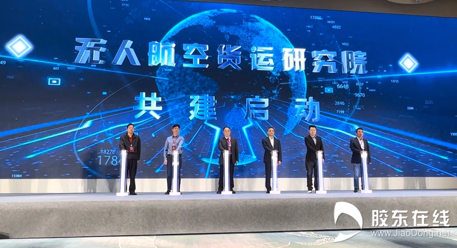 微信圖片_20231018185251