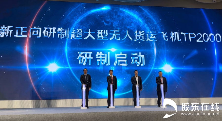 微信圖片_20231018185254