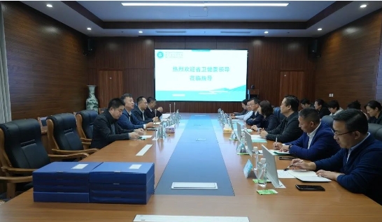 微信截图_20231030145121