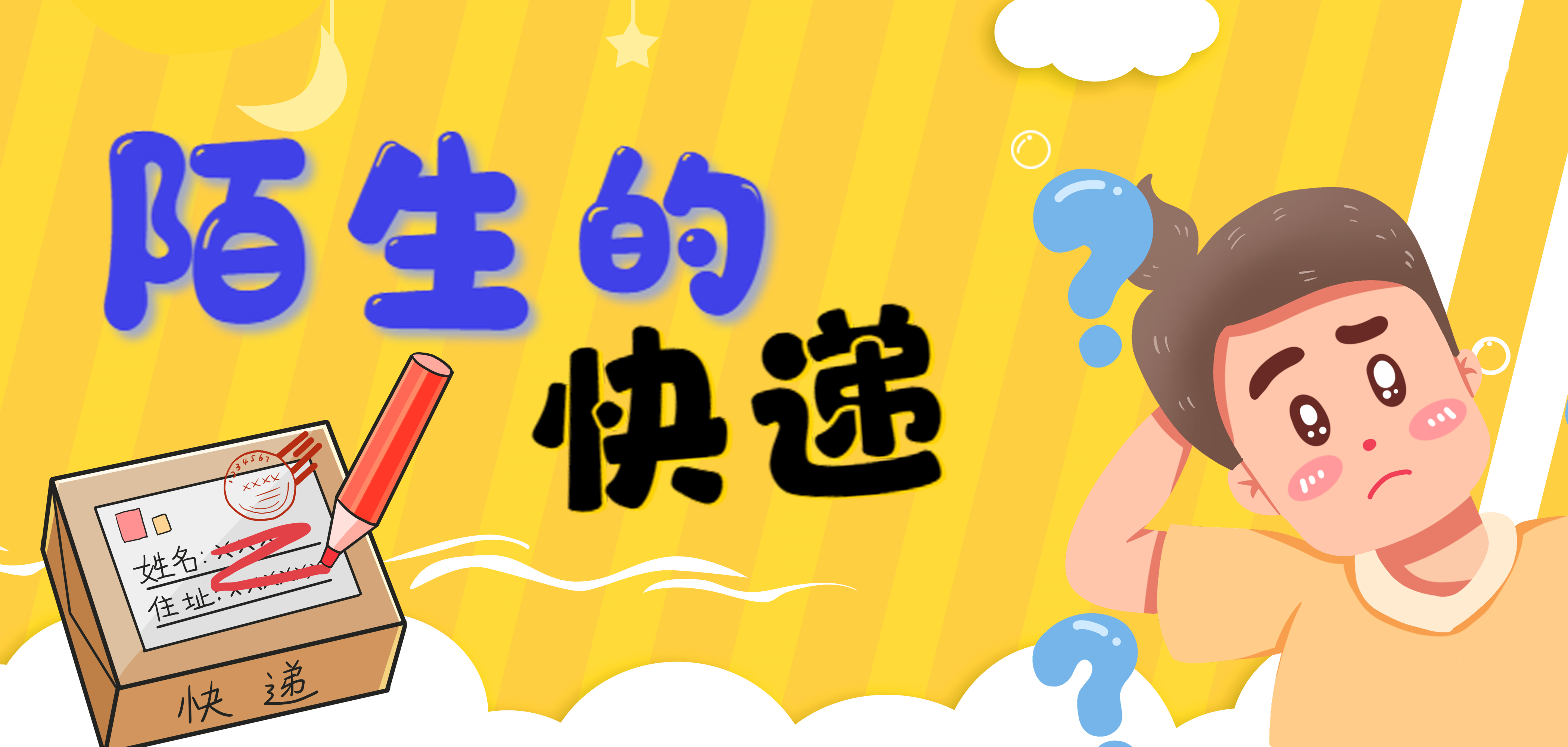 ƭС糡 | İĿݡ