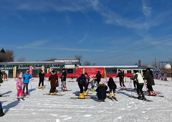 烟台芝罘区成功举办滑雪三级社会体育指导员培训班