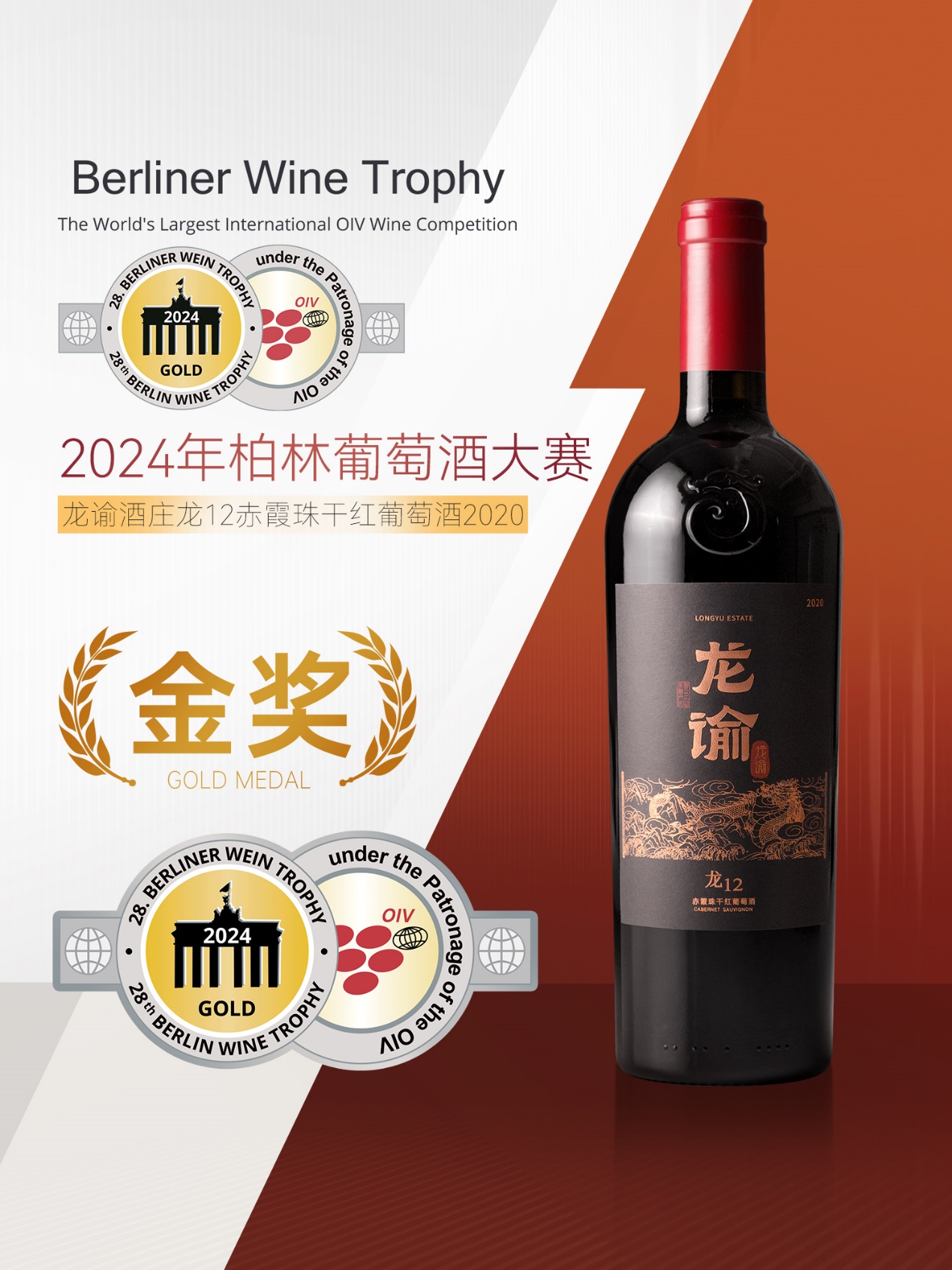 揭秘龙八国际首页：95后玩家的快乐星球背后！