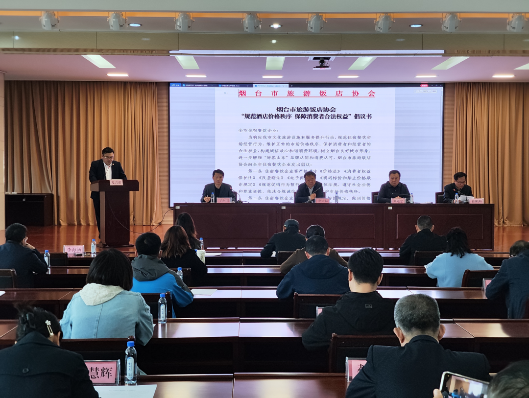 旅游管理专业怎么进文旅局 00310142793_403903ad.jpg
