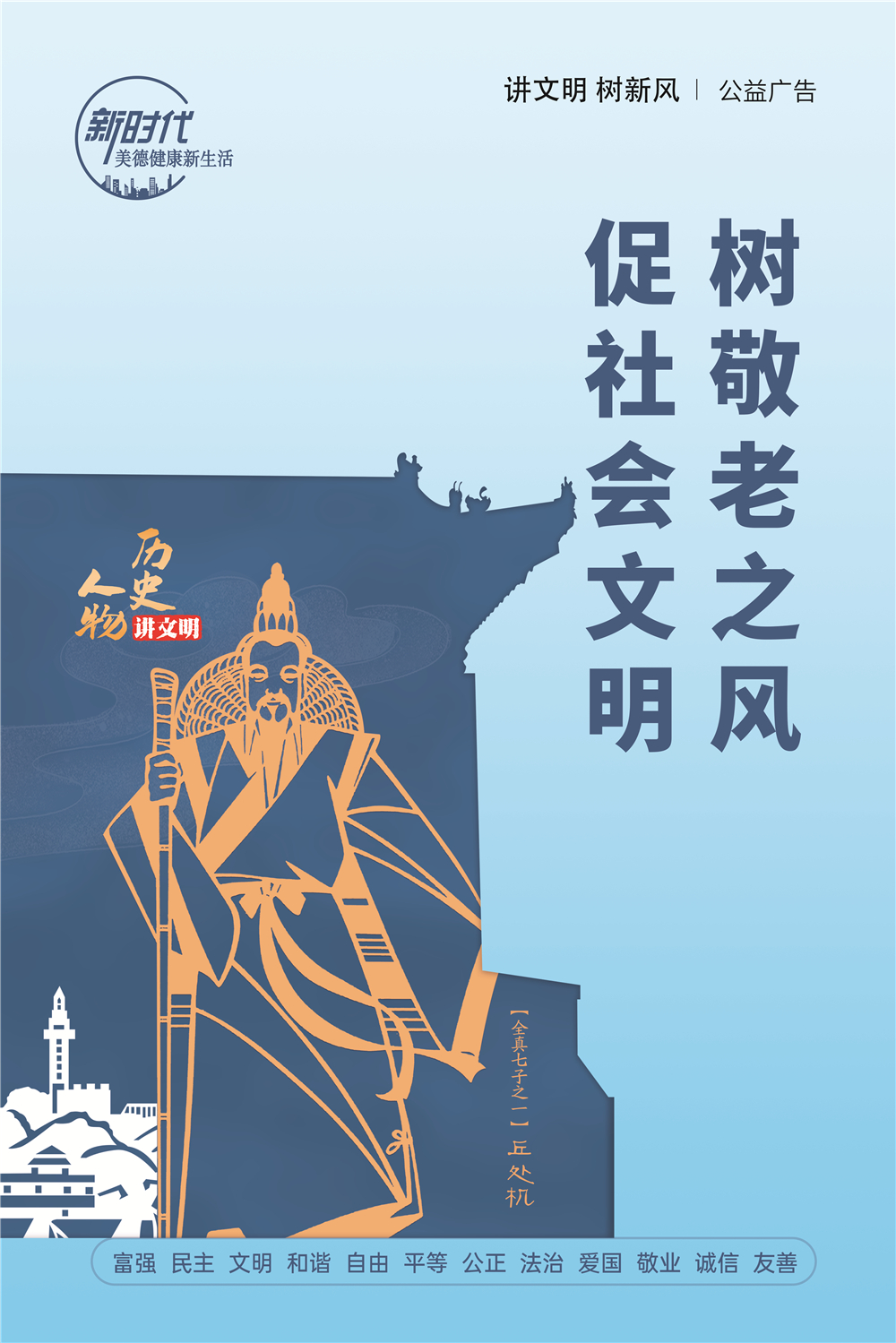 ʷｲ5
