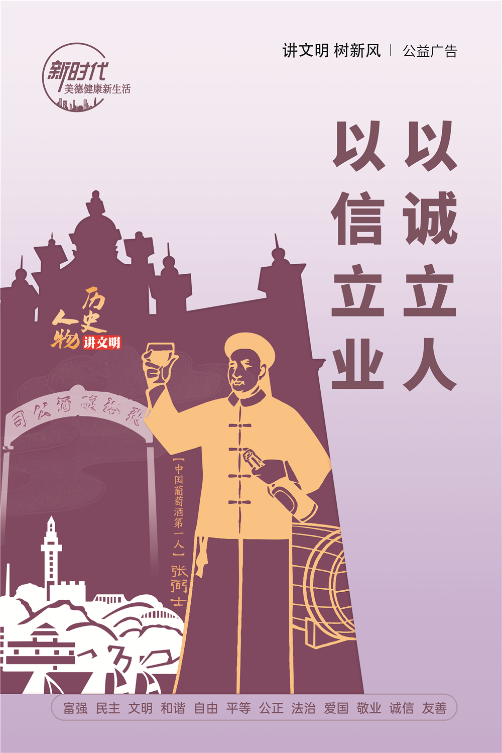 ʷｲ6