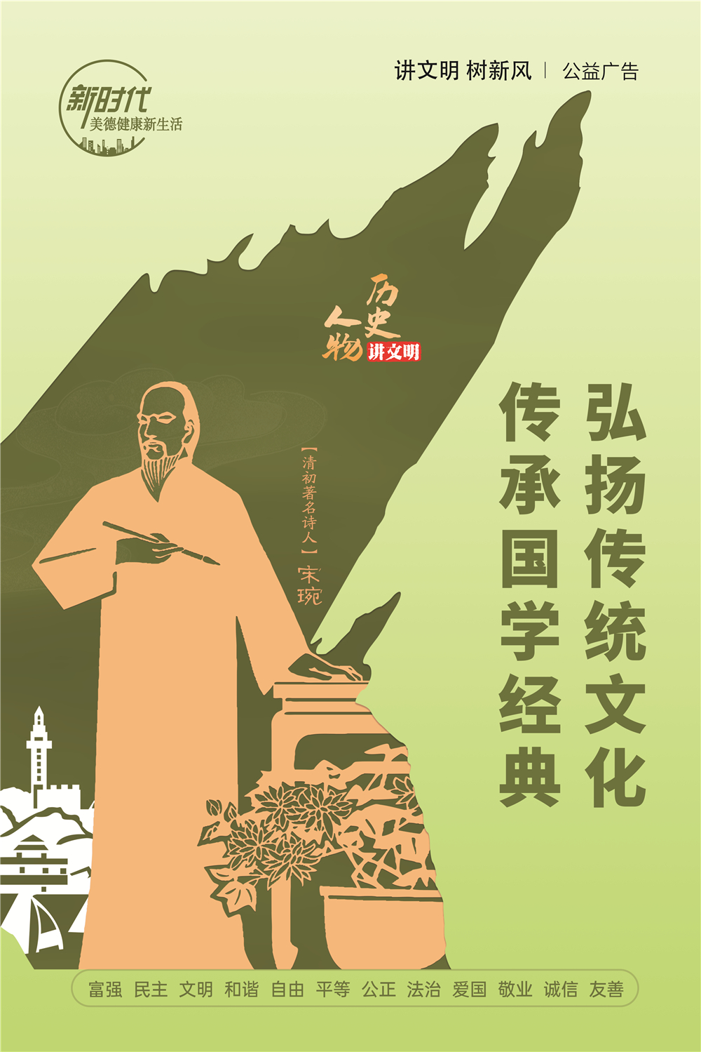 ʷｲ7