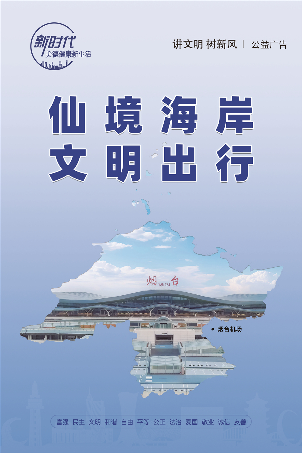̨ر꣨ 13