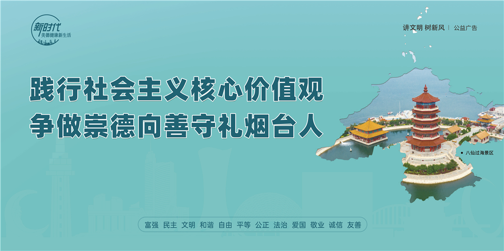 ̨ر꣨ 3