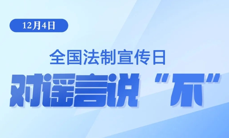 溣 | ȫգҥ˵
