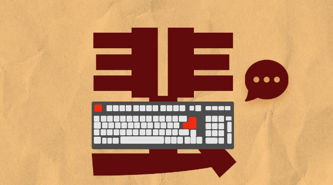 溣 | ҥԳѧ