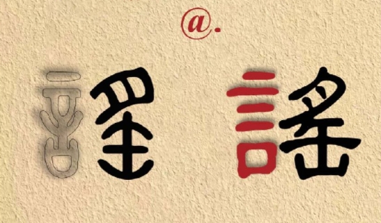  | ҥ䣬亦δ