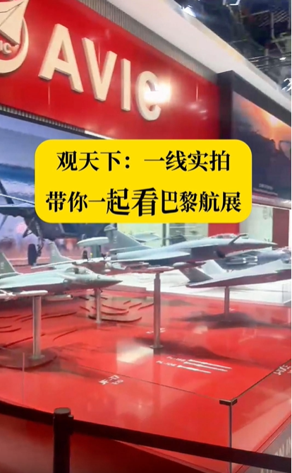 ^£һ(sh)һ𿴰躽չ