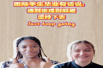 HW(xu)I(y)ԒfyԳȥeŗJust keep going #HW(xu) #־ #I(y)