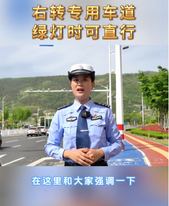 2025好网民·在山东|高玉:“警花”探路筑防线 创新宣教护民平安