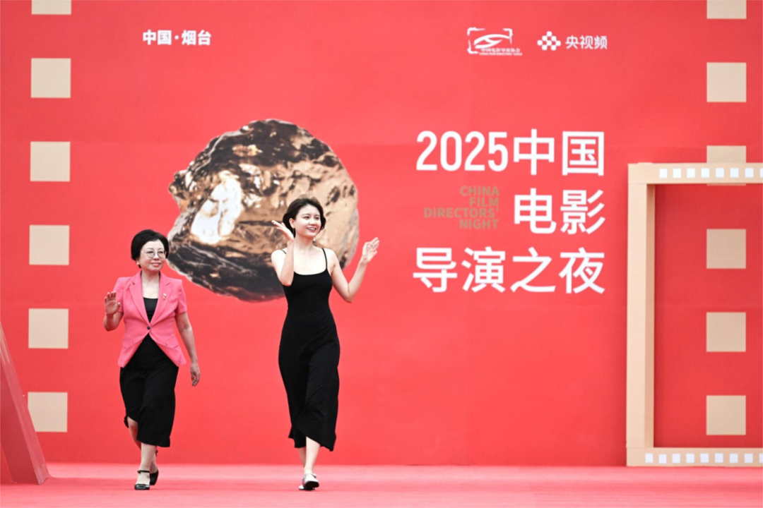 紅毯3.png