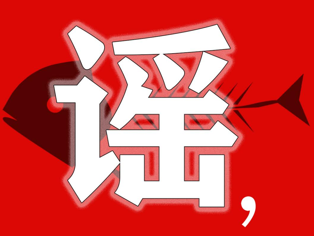 ҥ˹