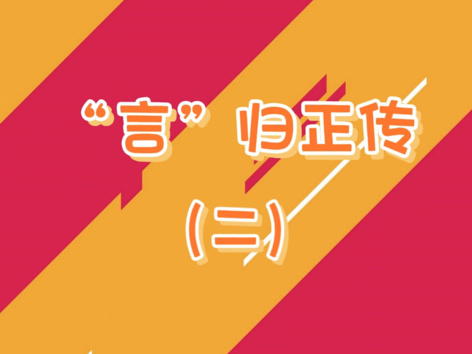 Թ2ҥԴ̸
