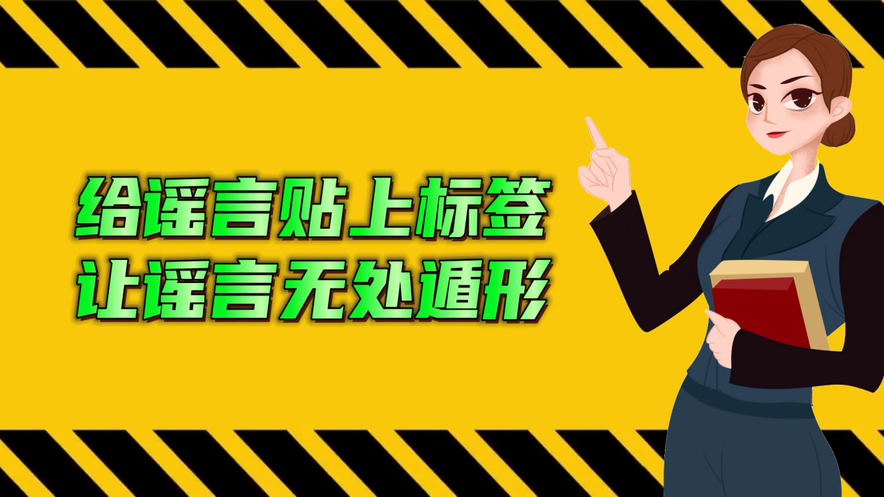 ҥԴϱǩ