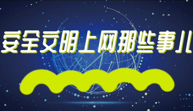 @Сһ