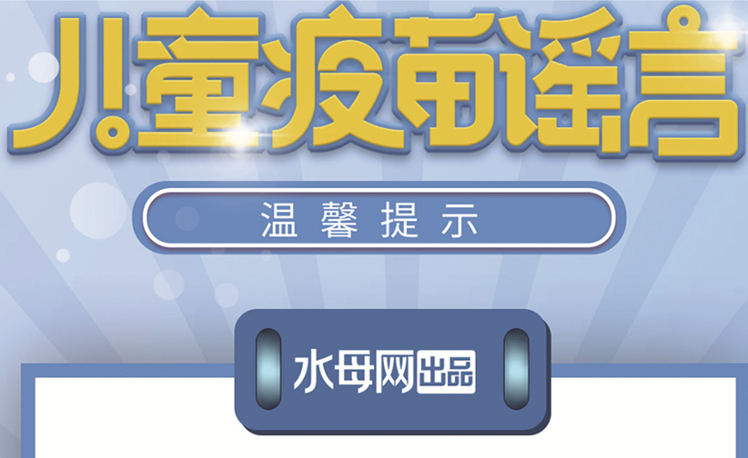 ţͯ糣ҥ
