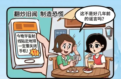 绷 ҥ