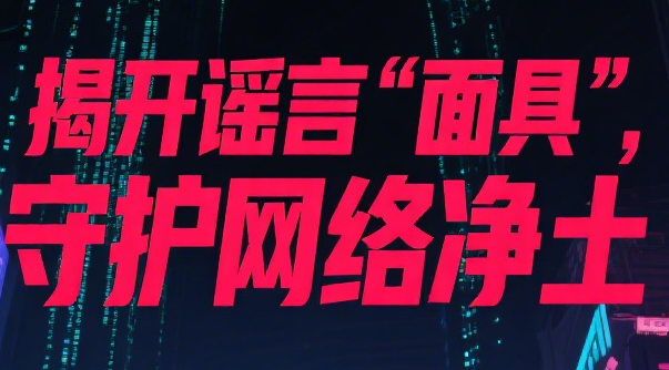 ҿҥԡߡػ羻