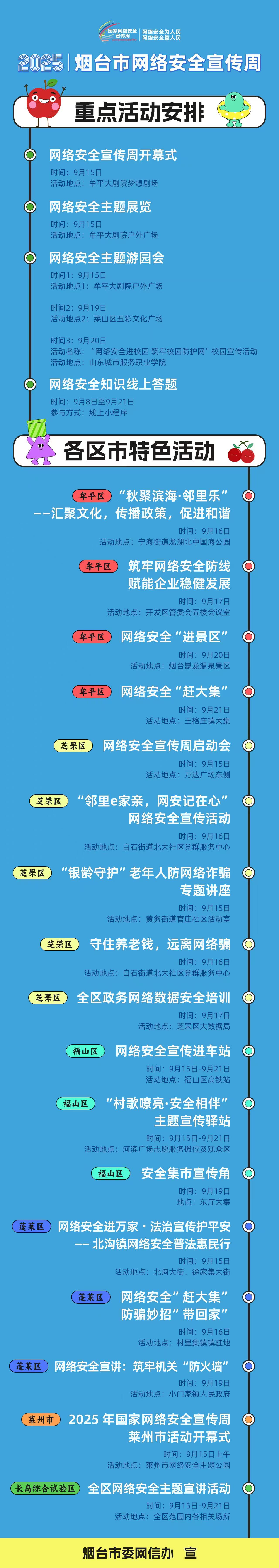 813be44d18b513f124241f4128dd1619.jpg