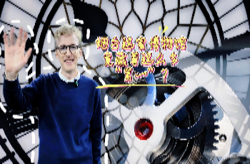 (gu)·Vlogһڣ_(ti)@Ҳ^Ȼ@ôࡰһ