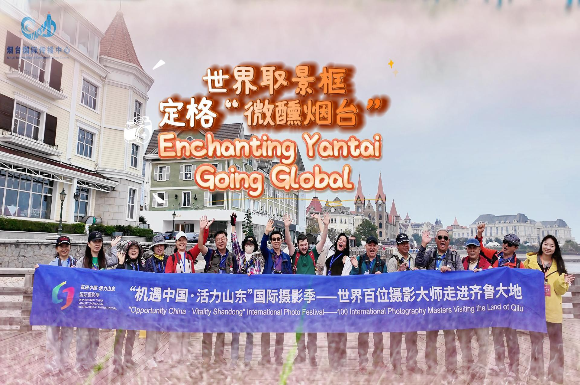 C(j)Ї(gu)ɽ|(gu)HzӰ | ȡ΢_(ti)