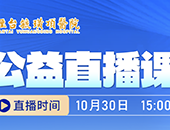 ̨ع諶ҽԺֱΣν̥Ⱦɫ쳣µȻ