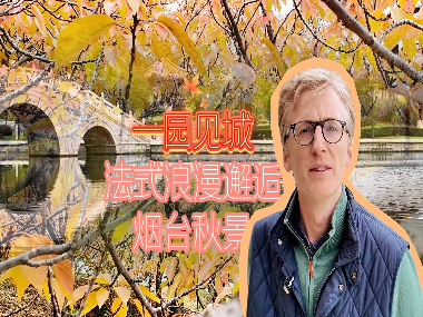 һ@Ҋ(jin)ʽ˟_(ti)ﾰ