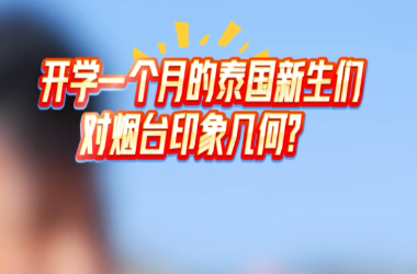 _Wһµ̩_ӡ׺