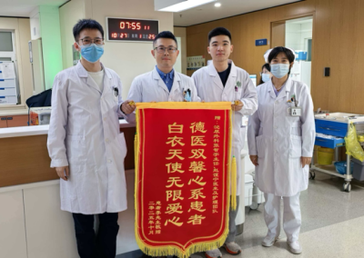 烟台毓璜顶医院泌尿外科:高难度盆底功能手术突破壁垒,为患者重塑健康生活