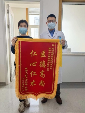 烟台毓璜顶医院泌尿外科:高难度盆底功能手术突破壁垒,为患者重塑健康生活