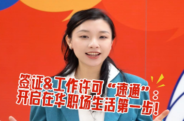 C&Sɡͨ_Aһ#뾳 #߹