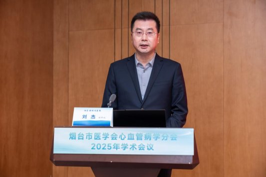 ƶѧƽ ܻǫ̛ع諶ҽԺа̨ҽѧѪܲѧרҵίԱѧ