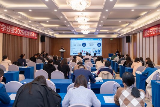 ƶѧƽ ܻǫ̛ع諶ҽԺа̨ҽѧѪܲѧרҵίԱѧ