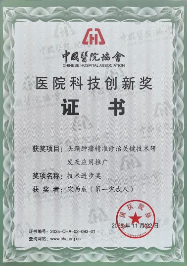 ̨ع諶ҽԺŶٻйҽԺЭҽԺƼ½