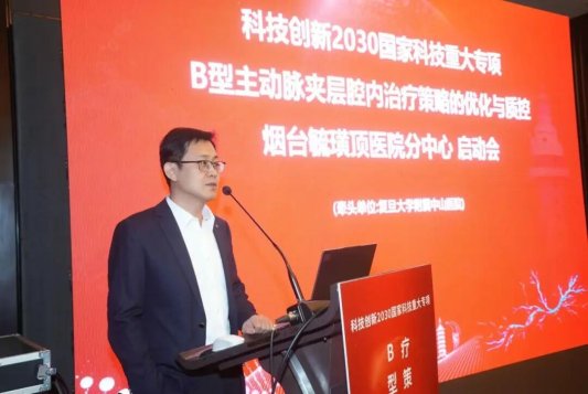 Ҽר̨BвǻƲŻʿء̨ع諶ҽԺʽ