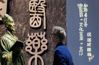 ʽ̽·״_t(y)ˎĻ족T