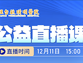 ��̨ع諶�ҽԺ����ֱ���Σ����조������˫���ա��á����ӡ�������������������