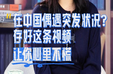 ���Ї�ż��ͻ�l(f��)��r������@�lҕ�l��׌�����ﲻ��