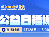 ��̨ع諶�ҽԺ����ֱ���Σ��������Ļƽ��ܡ�-��̥ʵ���ҵ���Щ��