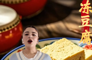 ��a�Ї��� | ����Ħ����KHAOULA NAILI���D�¶�ʮ�壬����������ס���⡢��סؔ��