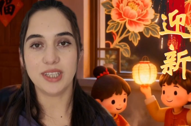 �����й��� | ���԰ͻ�˹̹��Seema Karim����Ϧ���ϰ�һ�ޣ��;�ӭ�¡�ƽ������